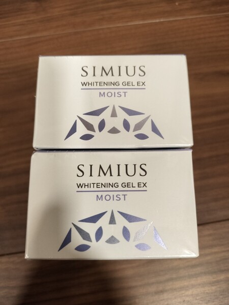 シミウス 薬用ホワイトニングジェルEX モイスト しっとり SIMIUS 2個