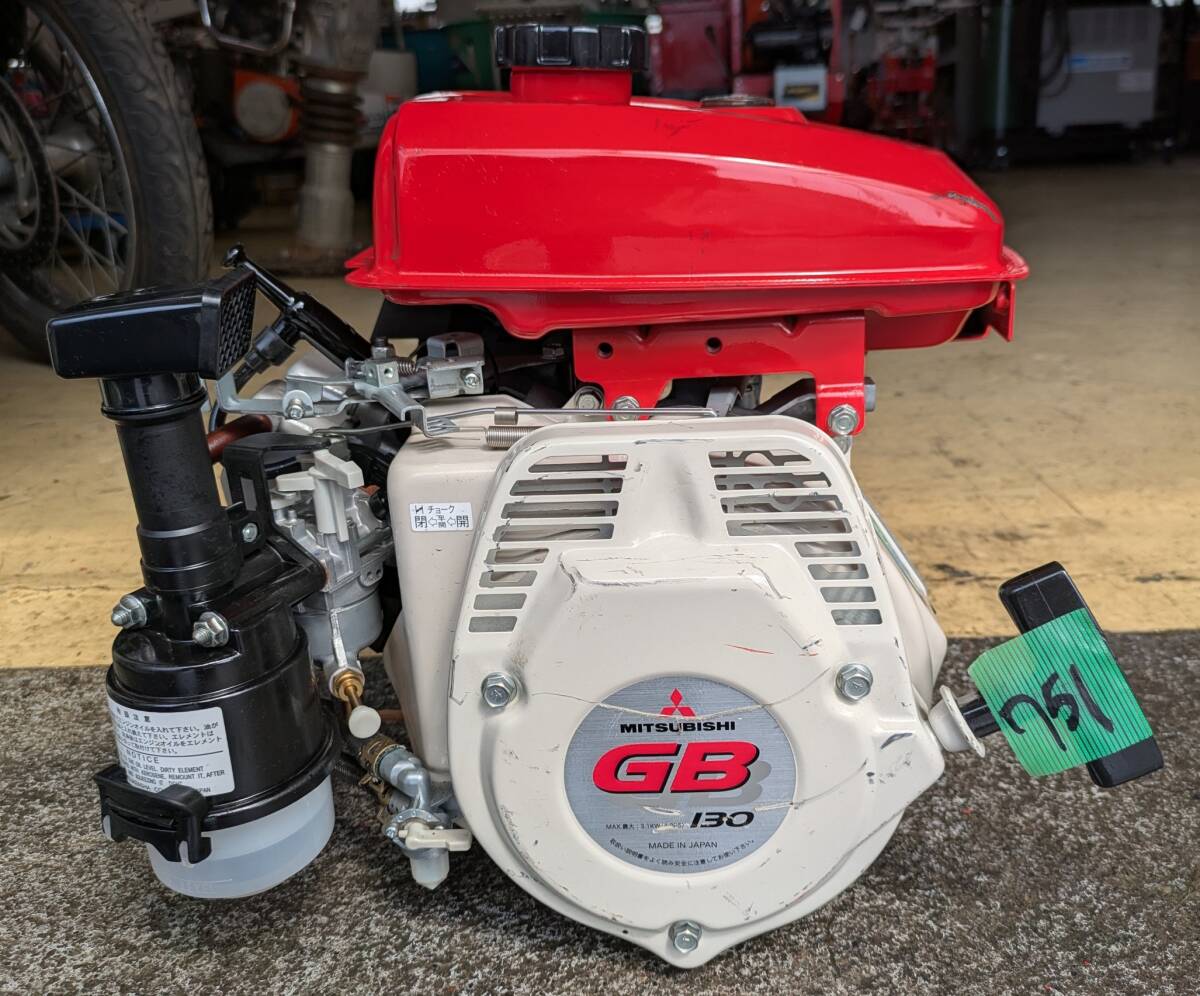 MITSUBISHI GB130 農業用エンジン 中古品 Yahoo!オークション -「三菱 gb130」の落札相場・落札価格