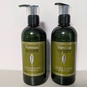 未使用品 ロクシタン ヴァーベナ クリーンハンドジェル 280ml×2本セット L’OCCITANE Verbena Clean Hands Gel 280ml ×2 Bottles