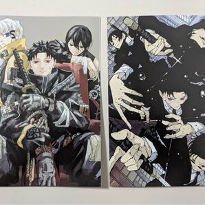 カグラバチ 特典ポストカード2枚セット 非売品 集英社 新品Kagurabachi Bonus Postcard Set of 2 Not for Sale Shueisha Mint