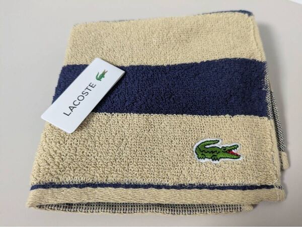 ラコステ LACOSTE ワニ刺繍タグ付 ボーダー ハンドタオル ベージュ×ネイビー Border Hand Towel Beige Navy Crocodile Logo Tag Attache