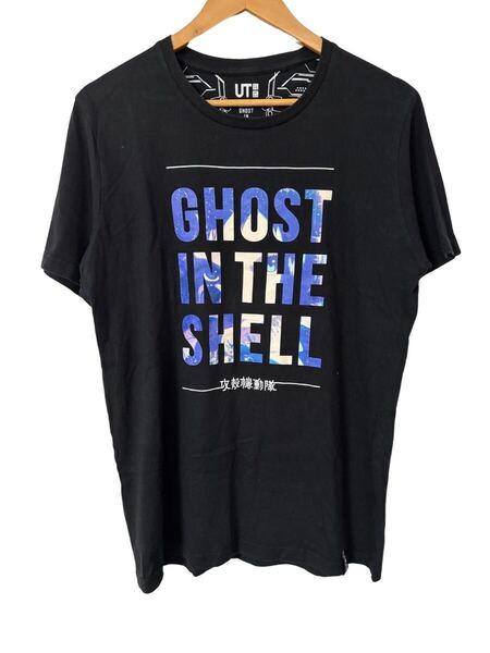 ユニクロ×攻殻機動隊 GHOST IN THE SHELL Tシャツ Lサイズ 黒 UT限定品 UNIQLO GHOST IN THE SHELL Tee L Black UT Collab Limited 半袖