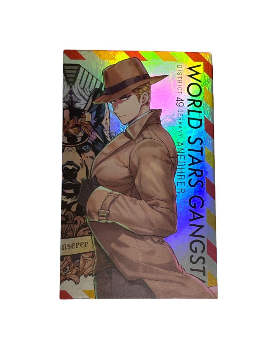 ヘタリアGangsta1巻特典 ドイツ 特典メタリックカード