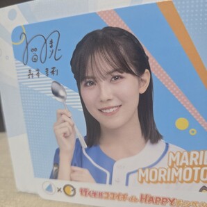 即決! ココイチ CoCo壱番屋 日向坂46 限定 オリジナル コースター 森本茉莉