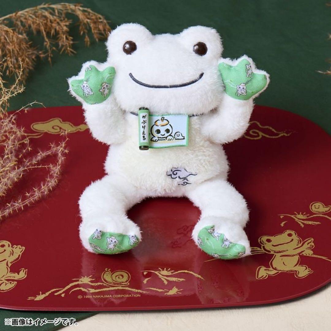 2025年最新】Yahoo!オークション -かえる の ピクルスの中古品