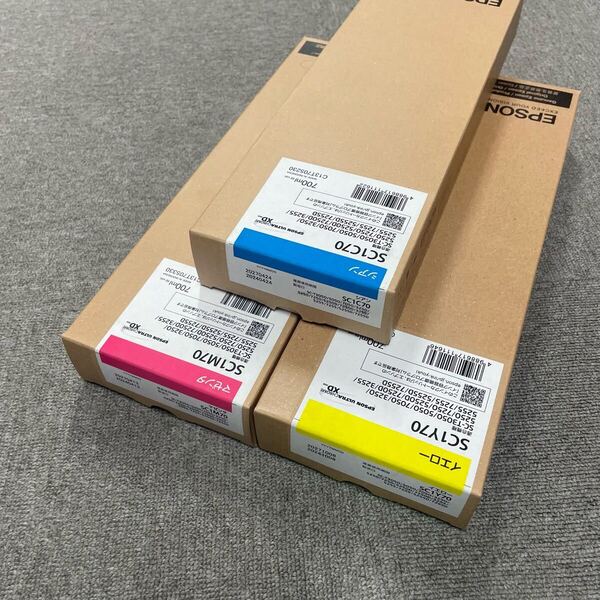 3本セット EPSON 純正 インクカートリッジ (SC1C70 / SC1M70 / SC1Y70) 合計3本 新品未使用品 全て使用期限内