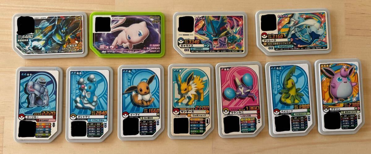 Yahoo!オークション -「psa」(まとめ売り) (ポケモンカード