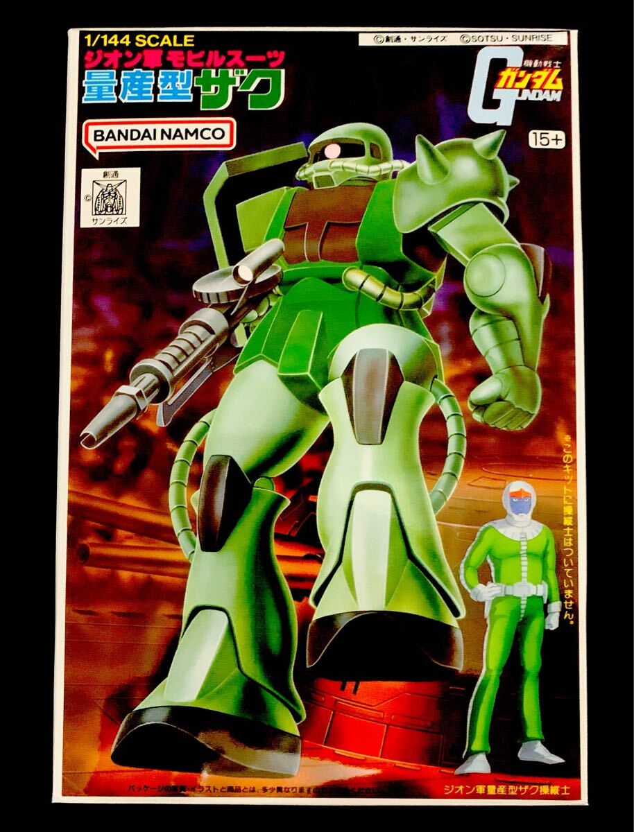 2025年最新】ガンプラの魅力的な商品一覧 - Yahoo!オークション 2025年最新】ガンプラの魅力的な商品一覧 - Yahoo!オークション