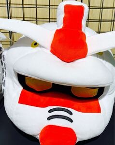 ●●●NEW●ガンプラくんのおおきなあたま クッション・ぬいぐるみ●ガンダムベース限定●バンダイ●新品未開封●純正●●●