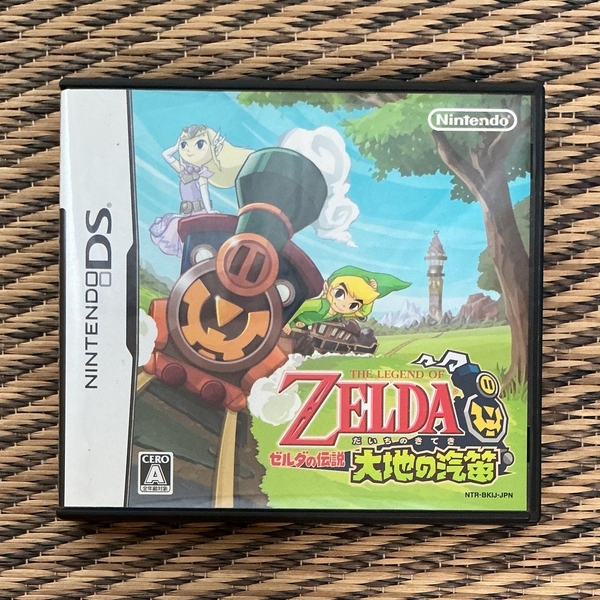 ゼルダの伝説 大地の汽笛 任天堂DS ソフト