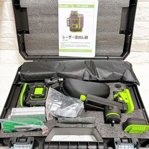 三脚付●レーザー墨出し器 グリーンレーザー 16ライン レーザー水平器