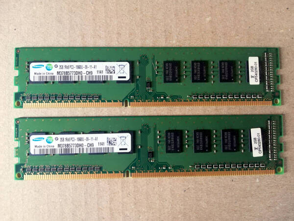 SAMSUNG DDR3-1333 PC3-10600U 2GB 2枚 1セット 合計4GB デスクトップ用 メモリ 240ピン
