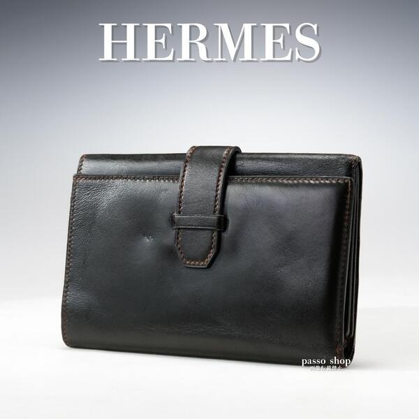 【正規品】HERMES エルメス ジュラ 財布 三つ折り サイフ ボックス カーフ ブラウン メンズ 折財布 レザー コンパクト