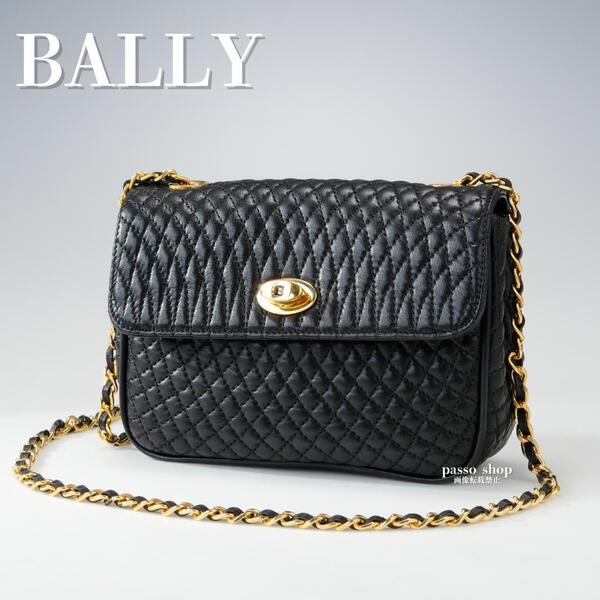 【極美品】BALLY バリー ショルダーバッグ キルティング チェーンショルダー ブラック ターンロック ゴールド金具 ポシェット 黒