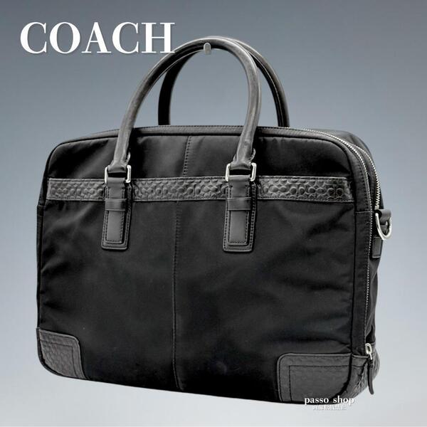 【大人気】COACH コーチ メンズ ビジネスバッグ シグネチャー ブリーフケース 2層式 ナイロン レザー 黒 大容量