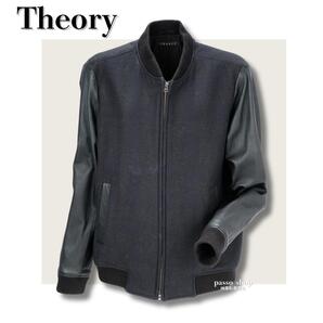 大人気Theory セオリー メンズ ブルゾン アウター ジャケット ジャンバー ウール レザー ラムレザー 羊皮 ネイビー ブラック ジッパー L