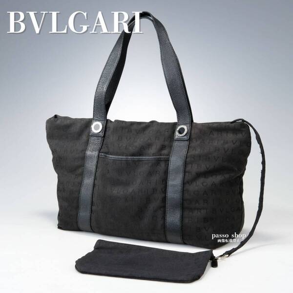 大人気・正規品 BVLGARI ブルガリ ロゴトート トートバッグ ブラック 黒 大容量 ポーチ付 肩掛け ロゴマニア サークル シルバー金具 レザー