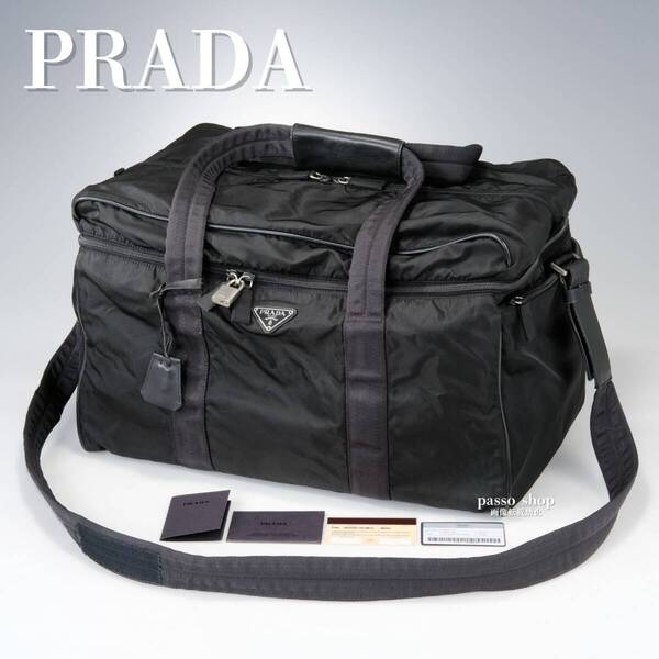 PRADA プラダ 三角ロゴ Tessuto ナイロン 2way ボストンバッグ ショルダーバッグ ブラック 黒 大容量 旅行 出張 テスート 南京錠 Gカード
