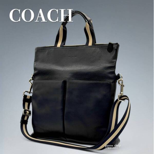 美品 COACH コーチ 2way ショルダーバッグ トートバッグ 斜め掛け ビジネスバッグ レザー ネイビー A4 肩掛け 大容量 PC収納 通勤 メンズ