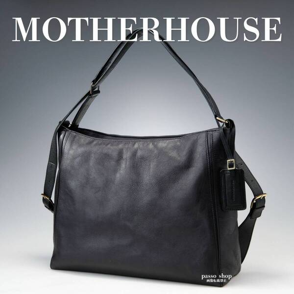 良品 MOTHERHOUSE マザーハウス YOZORA ヨゾラ 2way バッグ リュック ショルダーバッグ ダークネイビー 紺 レザー 本革 A4対応 大容量 通勤