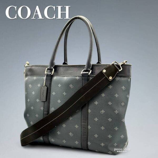 美品 COACH コーチ メトロポリタン 2way トートバッグ ビジネスバッグ ショルダーバッグ 肩掛け ネイビー ブルー レザー A4 大容量 メンズ