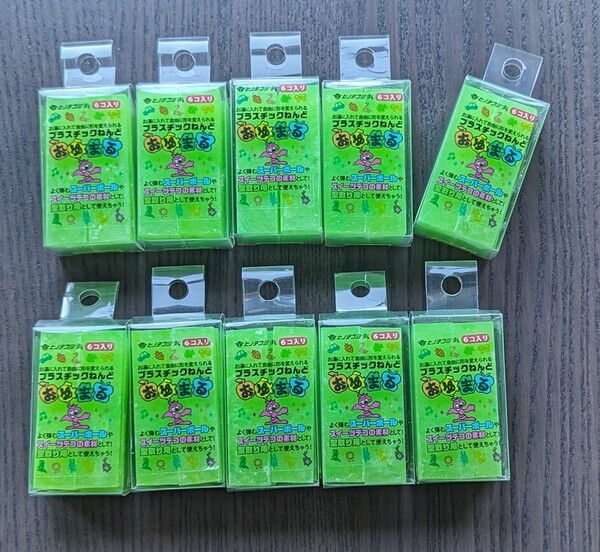 【即決・送料無料】ヒノデワシ おゆまる グリーン 緑 6個入×10セット! 正規品