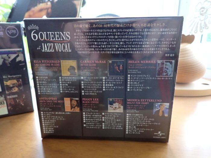 未開封 ESOTERIC エソテリック マーラー：交響曲第5番 SACD