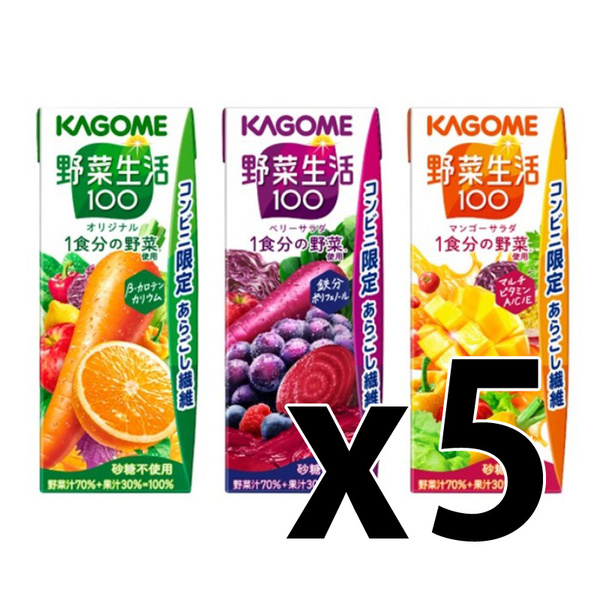 「野菜生活100」計5本 セブンイレブン