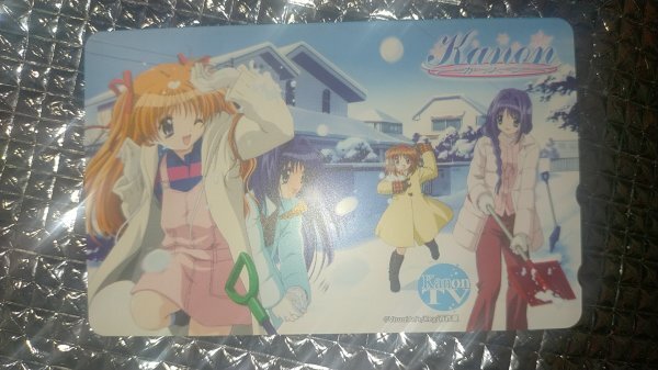 2025年最新】Yahoo!オークション -kanon keyの中古品・新品・未