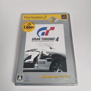 【未開封】 グランツーリスモ4 PlayStation2 the Best
