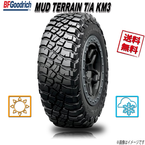 2025年最新】Yahoo!オークション -30×9.50r15 4本の中古品・新品