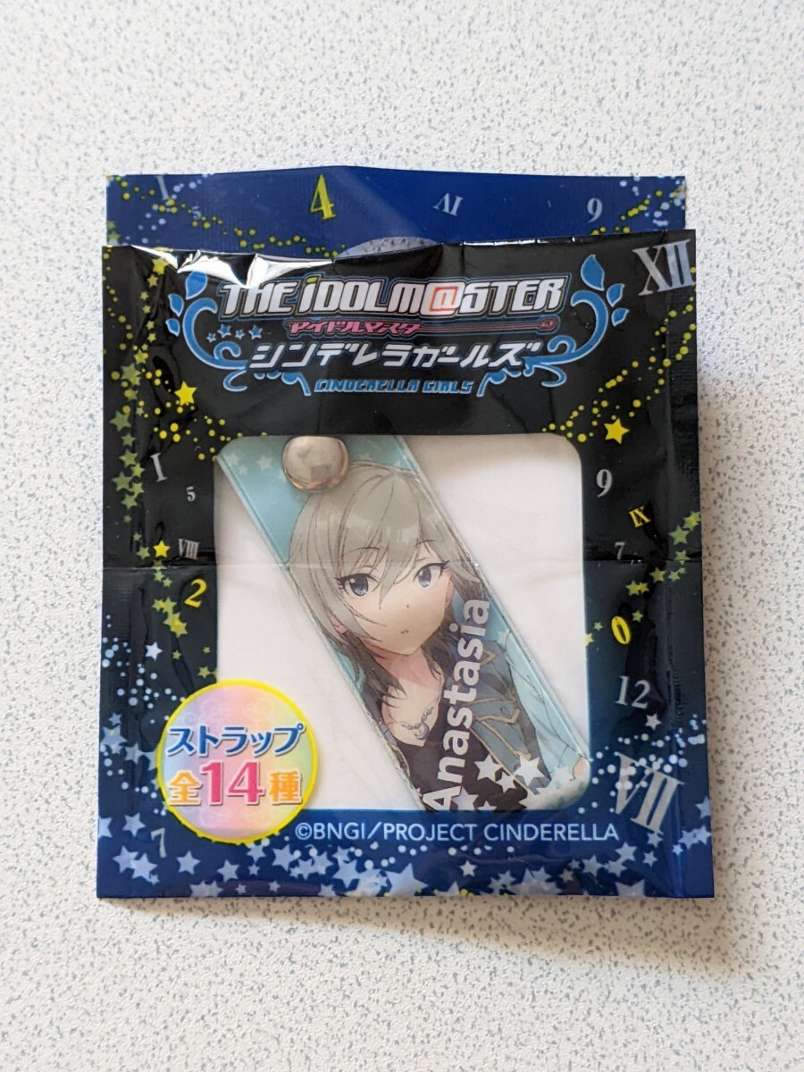 アイドルマスター シンデレラガールズ ローソン限定 ストラップ 2025年最新】Yahoo!オークション -ローソン シンデレラガールズ