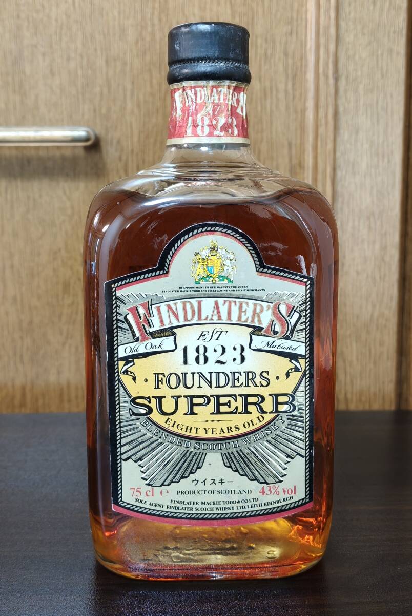 酔鯨 純米吟醸 高育54号 1800mL | 近藤酒店
