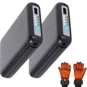 2個セット モバイルバッテリー 6000mAh 電熱グローブ バッテリー DC7.4V高出力 電熱グローブ 電熱手袋用 バッテリー DC出力ポート 7.4V電気