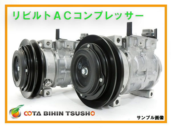スズキ 純正 スイフト 《 ZC72S 》 エアコンコンプレッサー