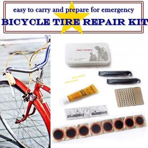 自転車用 タイヤリペアキット パンク修理 リペアパッチ 小型ケース入り(A01777)