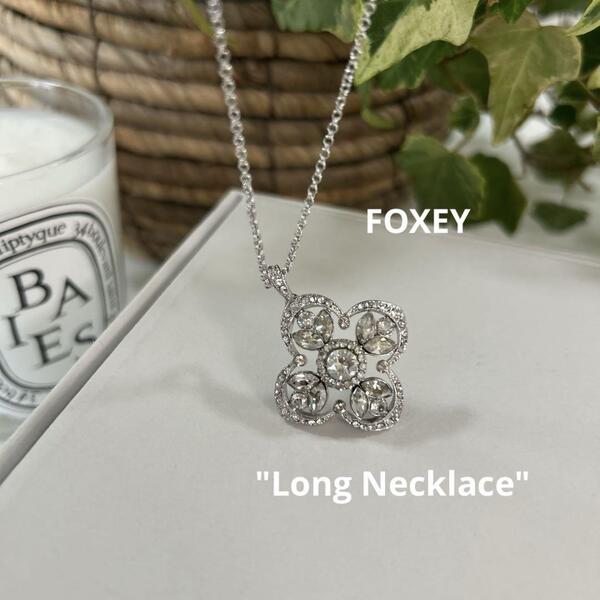 送料無料 FOXEY フォクシー ビジューフラワーラインストーンロングネックレス お花モチーフ