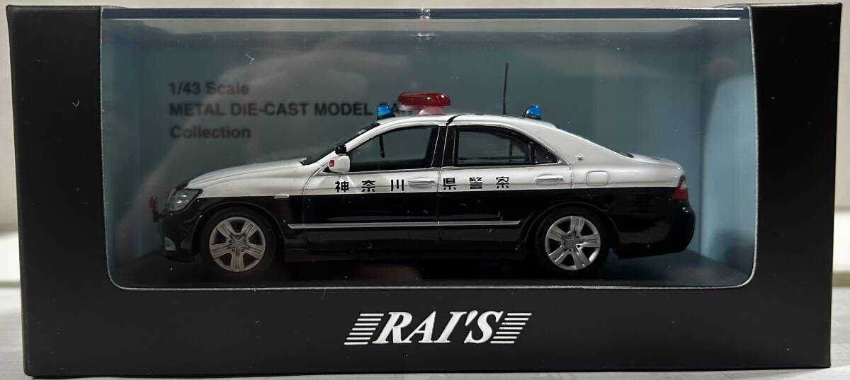 2025年最新】Yahoo!オークション -レイズ ミニカー 神奈川の中古