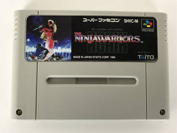 THE NINJAWARRIORS AGAIN ザ・ニンジャウォーリアーズ アゲイン SFC スーパーファミコン ソフト ゲーム 動作品 送料無料