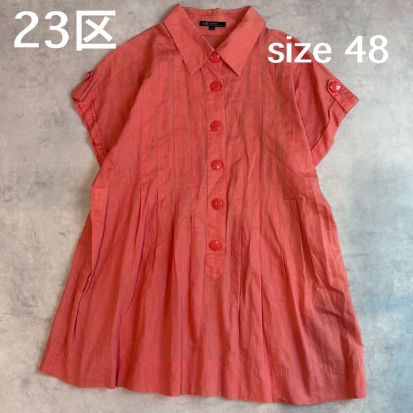 23区 トップス ブラウス 半袖 大きいサイズ 48 4L 5L 麻 リネン リネンシャツ