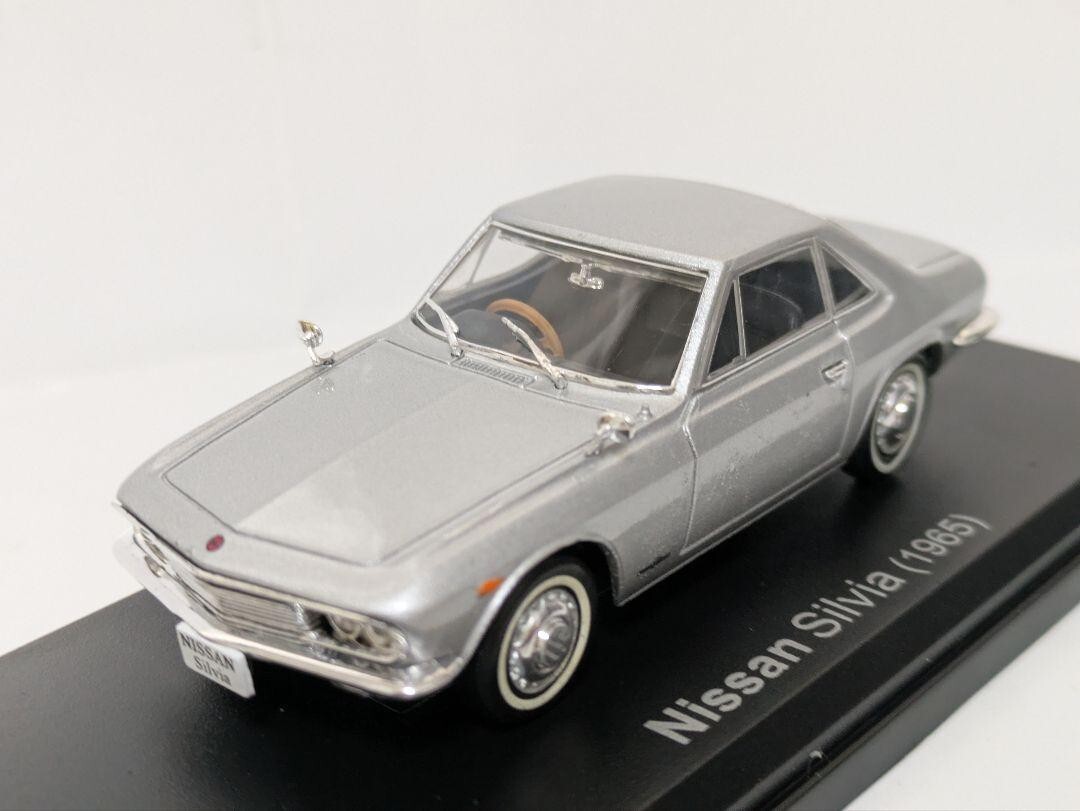 Yahoo!オークション -「名車コレクション (シルビア)」の落札