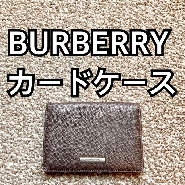 BURBERRY(バーバリー) カードケース 名刺入れ パスケース e