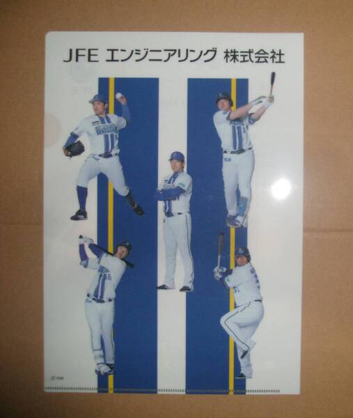 横浜DeNAベイスターズ★クリアファイル★おまけ付