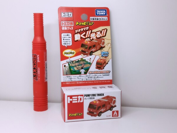 ★トミカ博2025 トミカビーム ポンプ消防車 新品未開封★