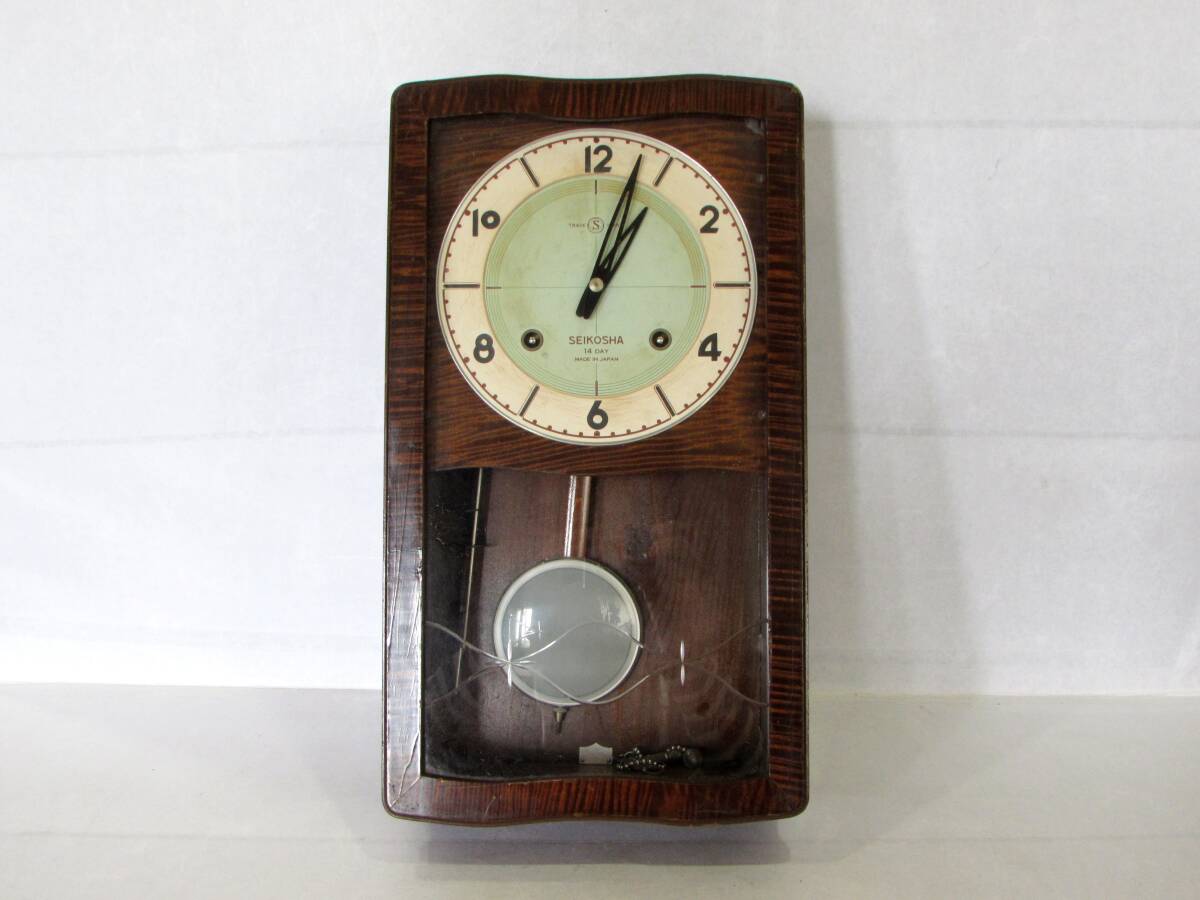 2025年最新】Yahoo!オークション -seiko 古時計の中古品・新品