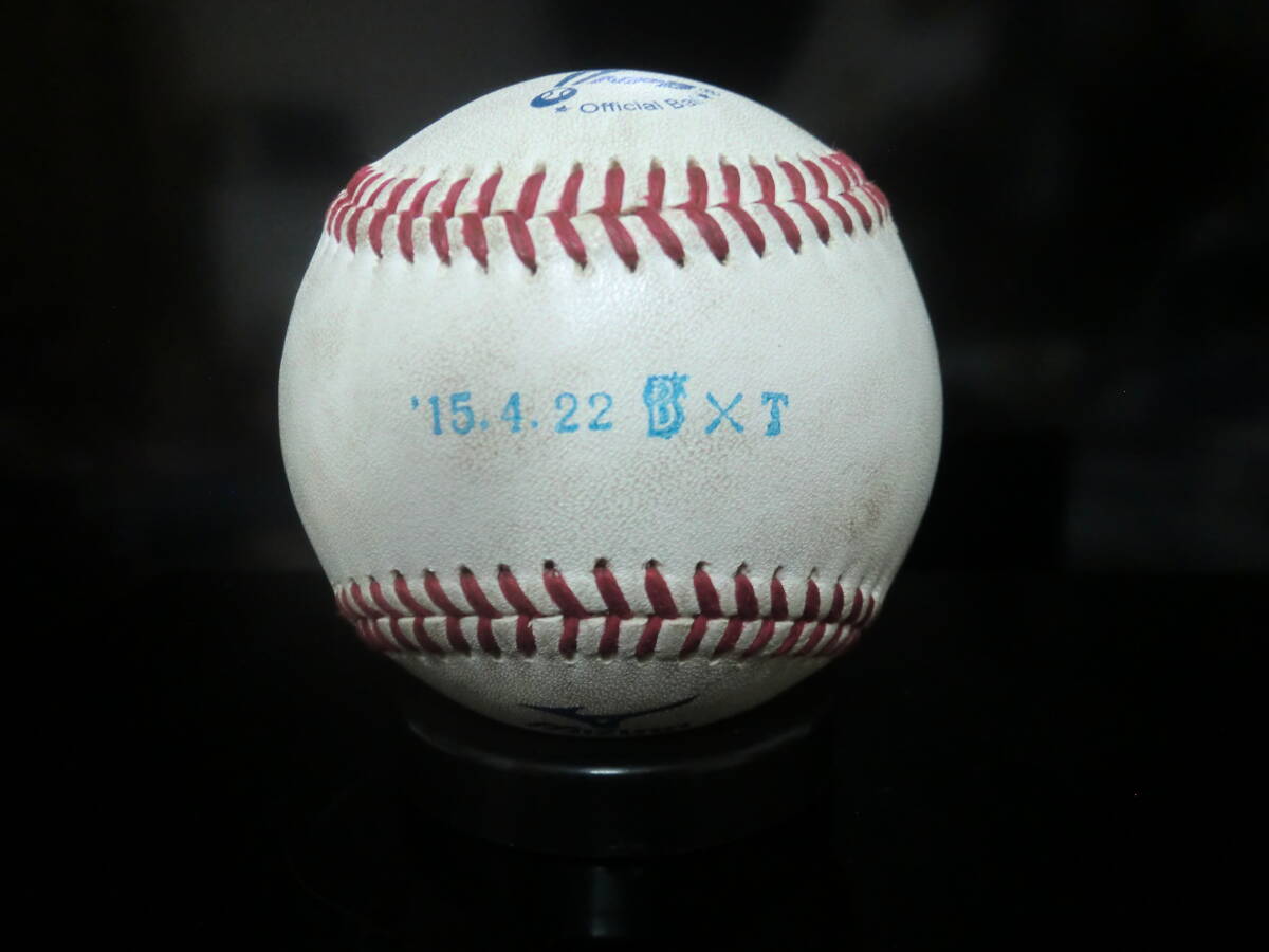 なでしこジャパン実使用球 2012年 2025年最新】Yahoo!オークション -実使用試合球の中古品・新品