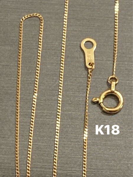 K18喜平チェーン k18金ネックレス イエローゴールド 40cm 刻印あり a21