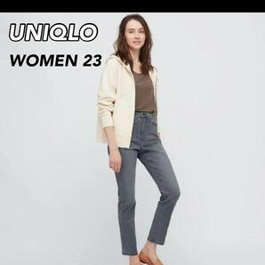 【新品タグ付き】UNIQLO ハイライズスキニーアンクルジーンズ グレー 23