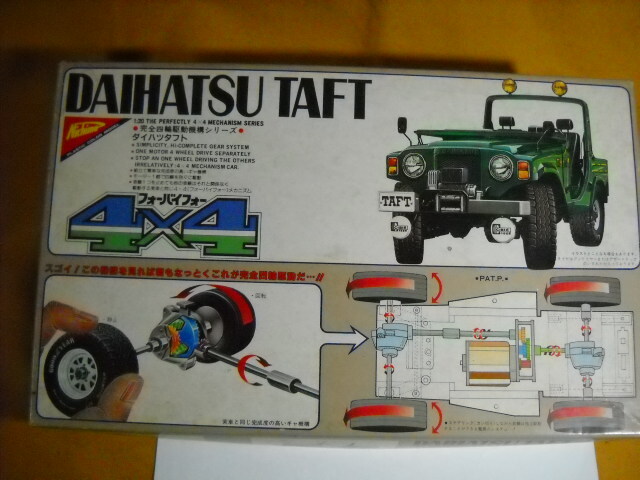 2025年最新】Yahoo!オークション - その他(乗用車 自動車)の中古