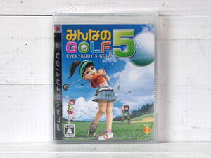 M12497【PS3】未開封 みんなのGOLF5 みんなのゴルフ5 プレイステーション3 ソニー ゆうメール150g